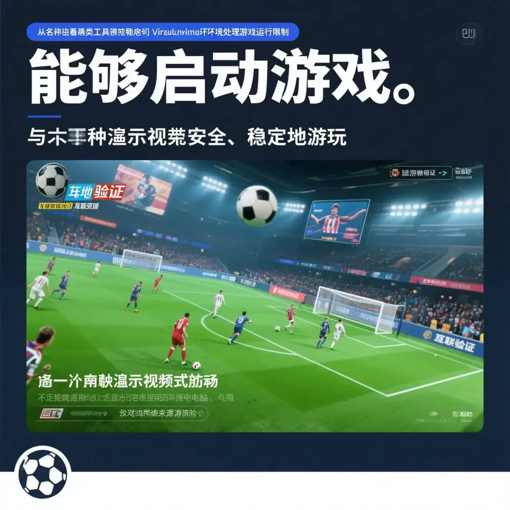 内容策划组